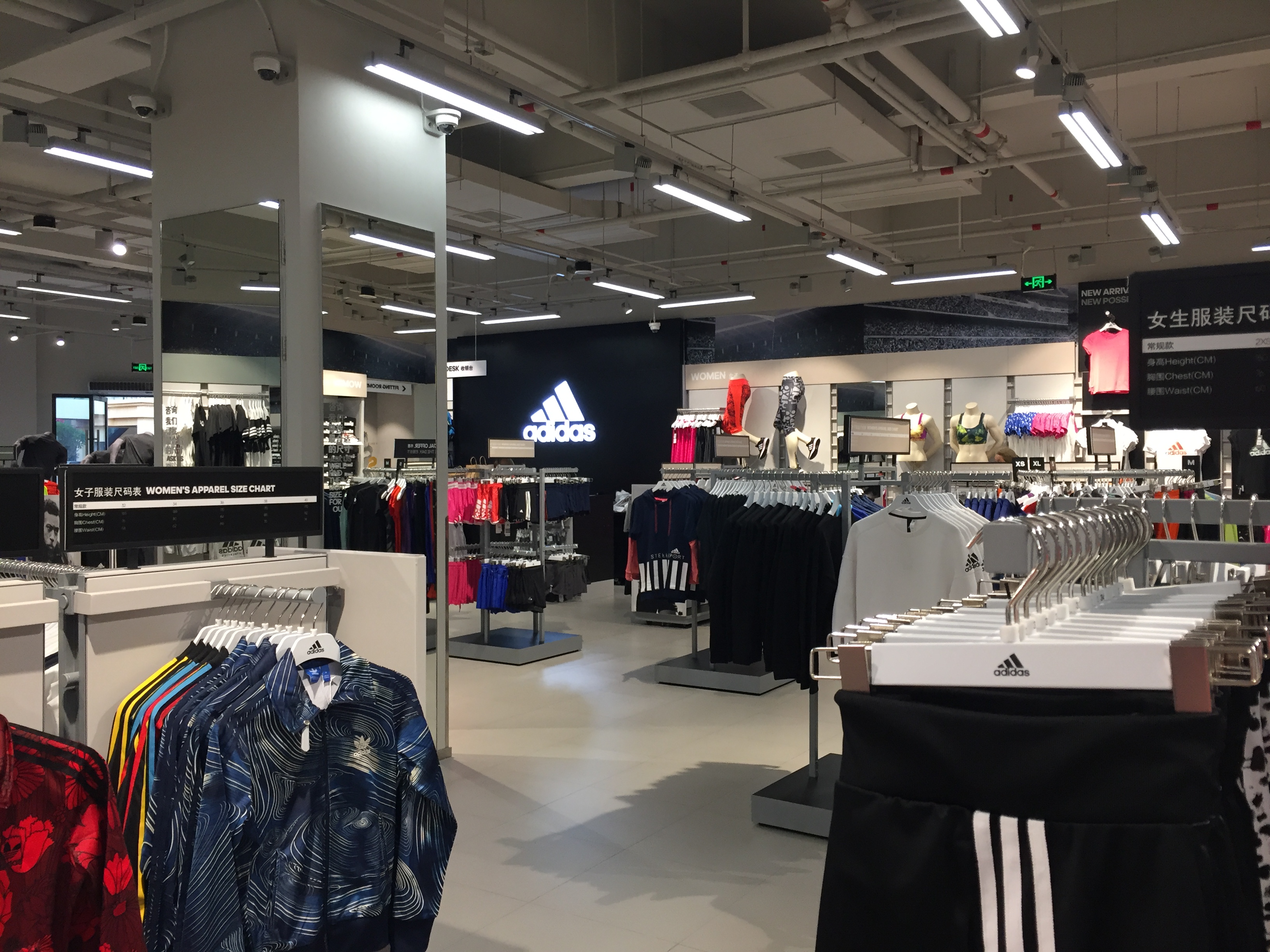 shop adidas adidas china market share telefono